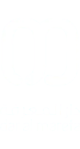 dar el marefa